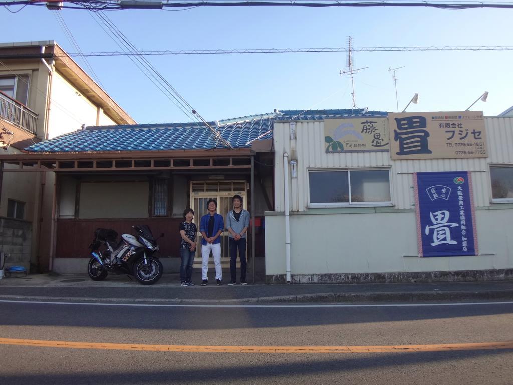 Fujitatami Guesthouse Izumi  Exterior photo